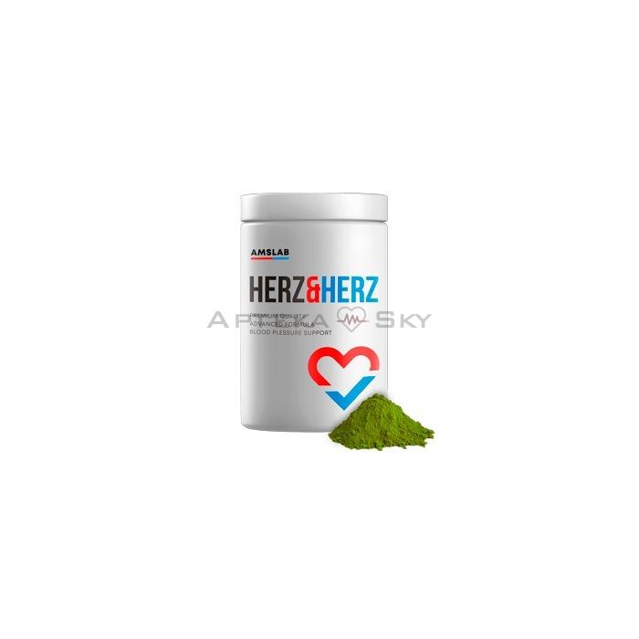 ❘ Herz & Herz ⏤ antihypertensive agent