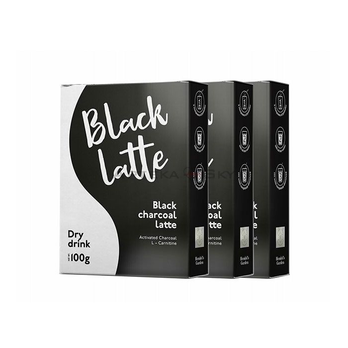 ❘ Black Latte ⏤ weightloss remedy