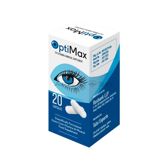 ❘ OptiMax ⏤ cápsulas de visión