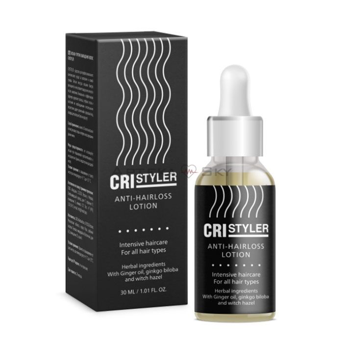 ❘ Cristyler ⏤ producto para el fortalecimiento y crecimiento del cabello