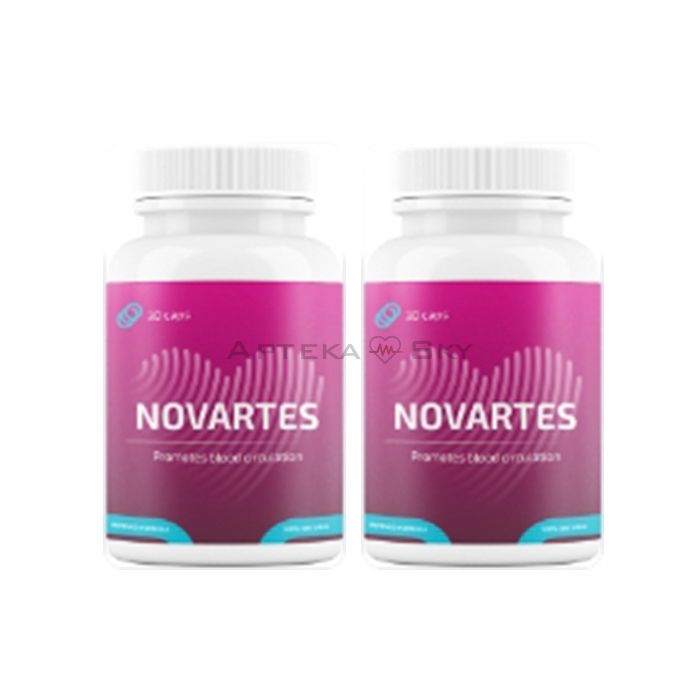 ❘ Novartes ⏤ cápsulas para la hipertensión