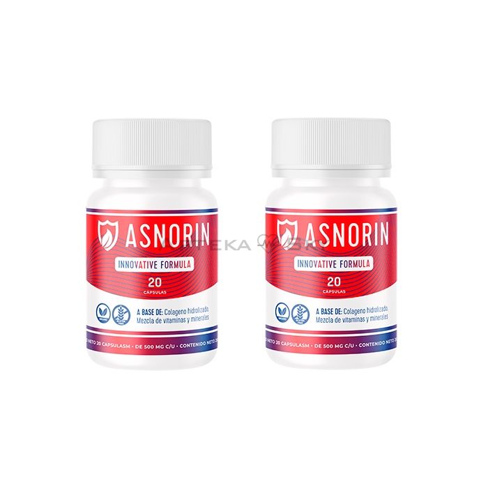 ❘ Asnorin ⏤ snoring capsules