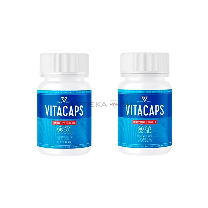 ❘ Vitacaps Hearing ⏤ capsules to improve hearing