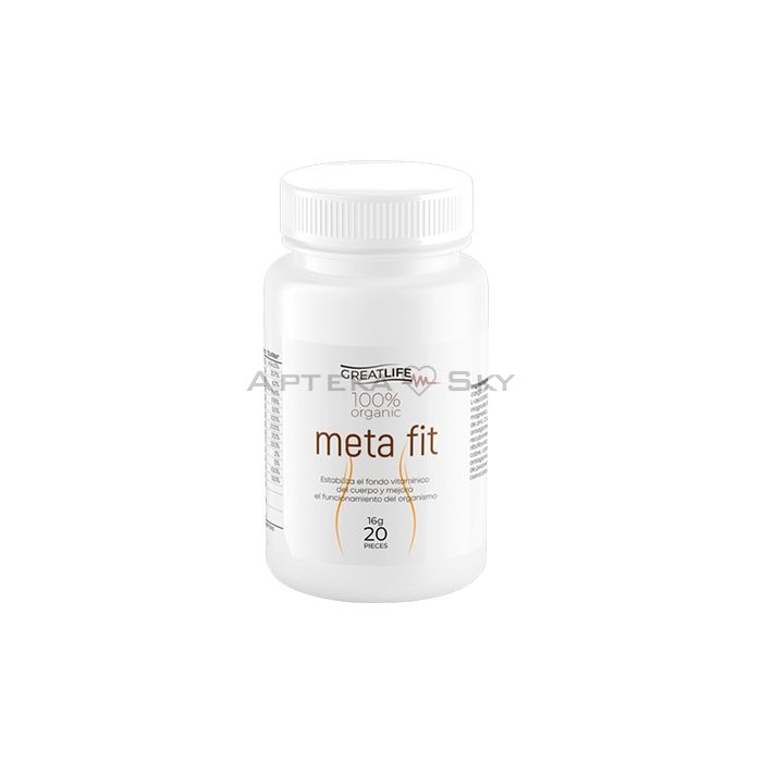 ❘ Meta Fit ⏤ slimming capsules