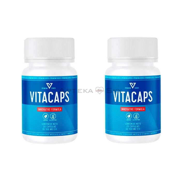 ❘ Vitacaps Vision ⏤ cápsulas para mejorar la visión