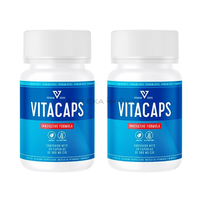 ❘ VitaCaps Cystitis ⏤ producto para la salud del sistema genitourinario