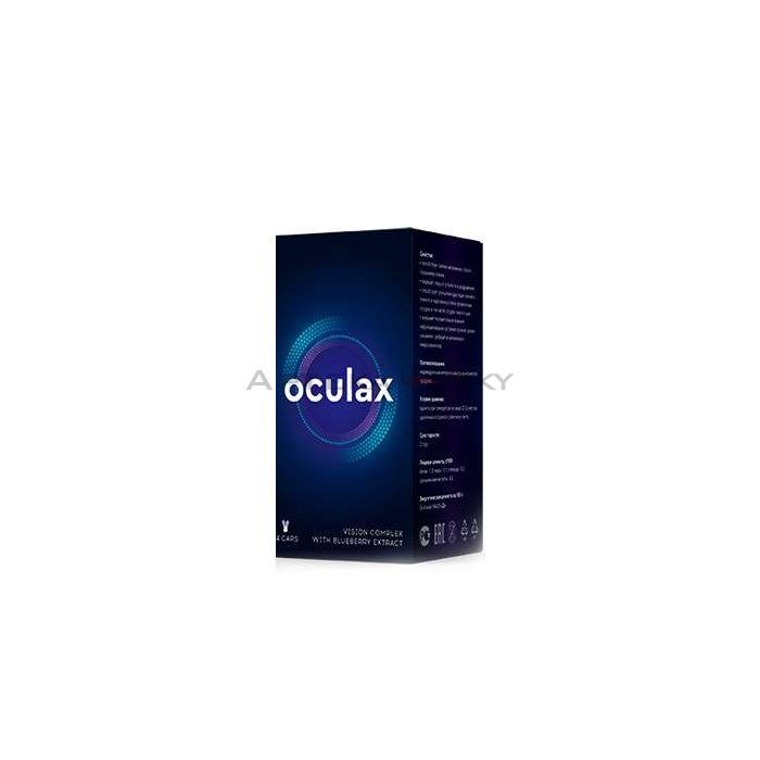 ❘ Oculax ⏤ para la prevención y restauración de la visión