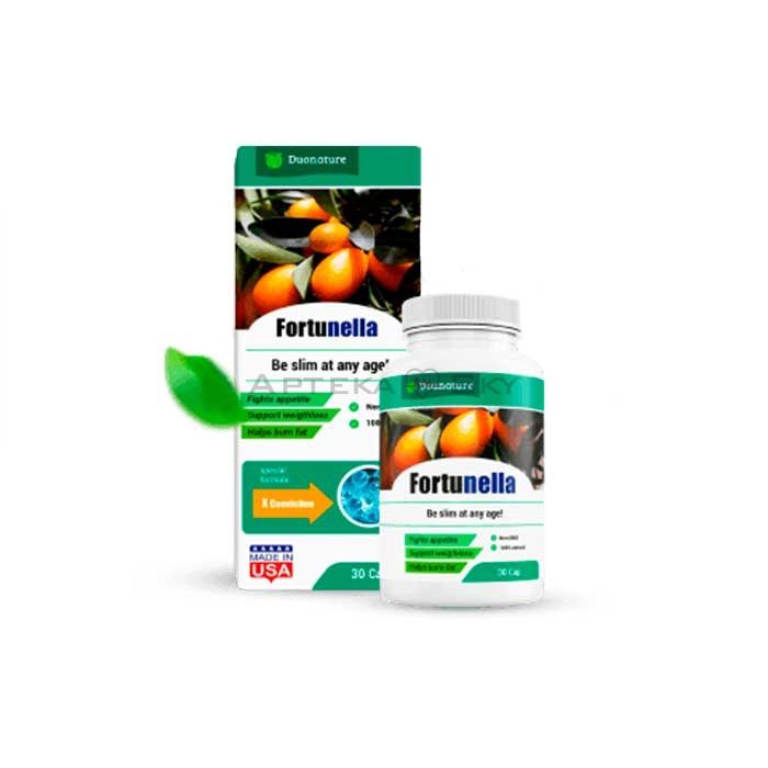 ❘ Fortunella ⏤ slimming capsules